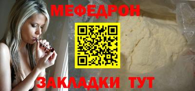 гашиш Кандалакша