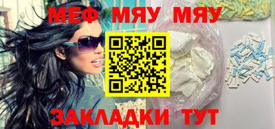 бошки Камышлов