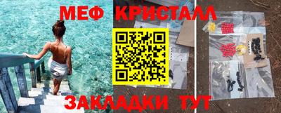 бошки Камышлов