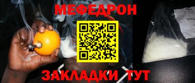 гашиш Кандалакша