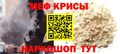 гашиш Кандалакша