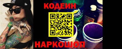гашиш Кандалакша
