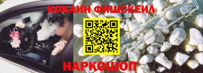 бошки Камышлов