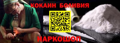 метамфетамин Канаш