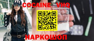 метамфетамин Канаш