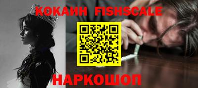 бошки Камышлов