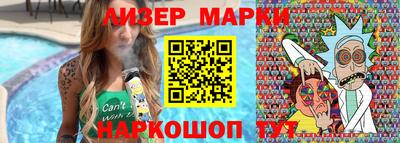 бошки Камышлов