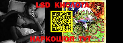гашиш Кандалакша