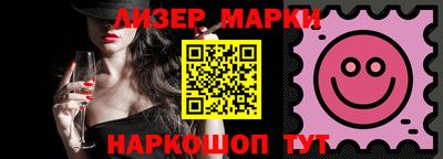 гашиш Кандалакша