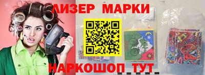 бошки Камышлов