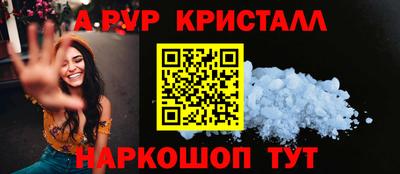 гашиш Кандалакша