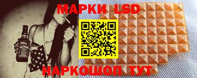 метамфетамин Канаш