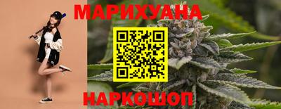 бошки Камышлов