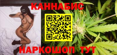 метамфетамин Канаш