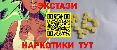 гашиш Кандалакша