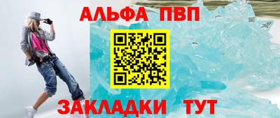 бошки Камышлов