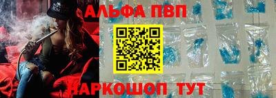 бошки Камышлов