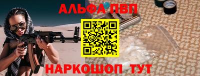 гашиш Кандалакша