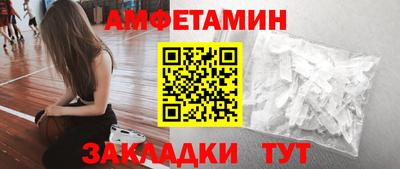 гашиш Кандалакша