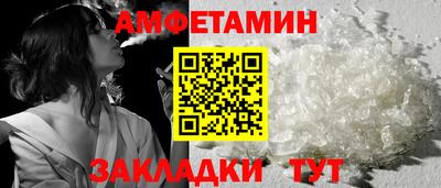 гашиш Кандалакша