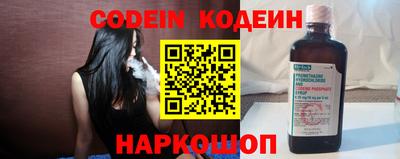 гашиш Кандалакша