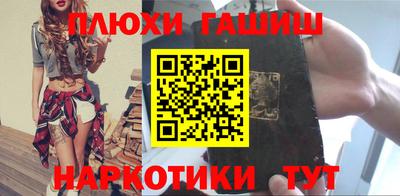 бошки Камышлов