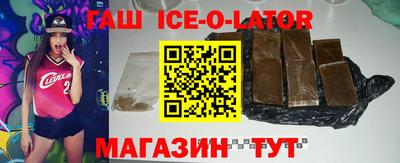 бошки Камышлов