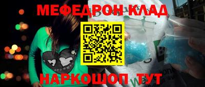 гашиш Кандалакша