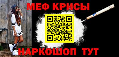 бошки Камышлов