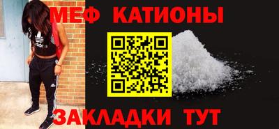 гашиш Кандалакша