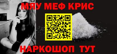 бошки Камышлов