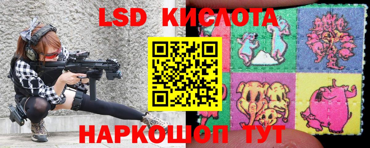 Марки N-bome 1500мкг  Вход с VPN  Лениногорск 